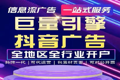 怎样做百度推广：成功案例分析与策略